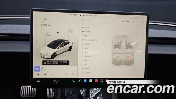 Tesla Model 3 2024, фото 25