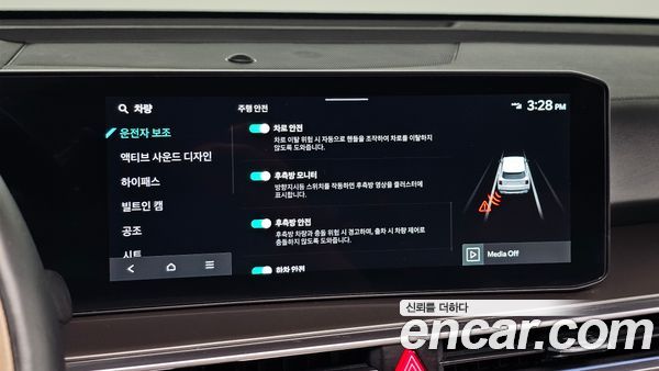 Kia Sorento 2025, фото 25
