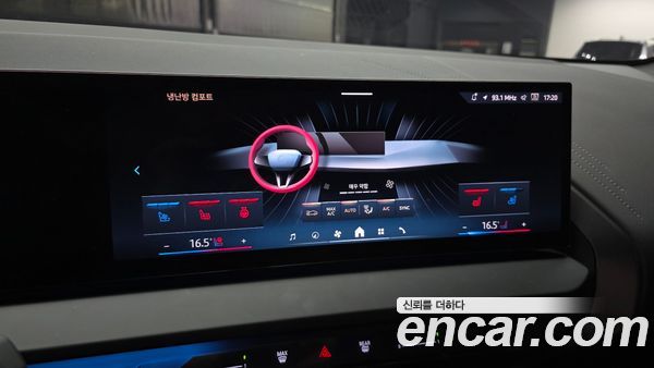 BMW X3 2025, фото 29