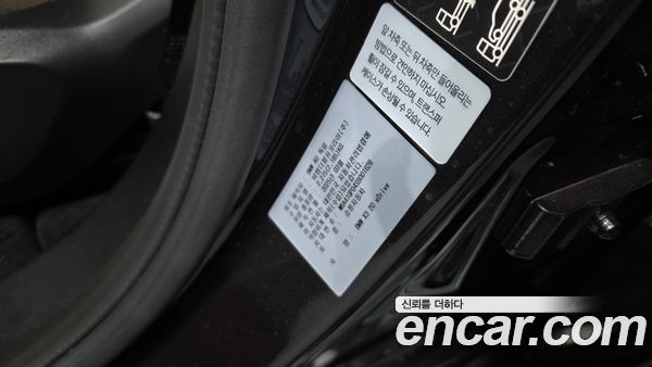 BMW X3 2025, фото 34