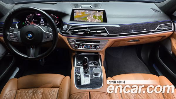 BMW 7 Series 2022, фото 10