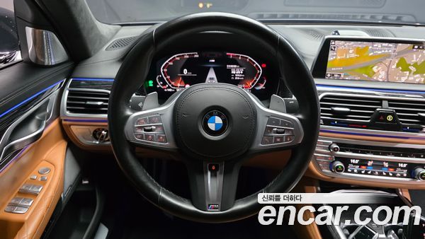 BMW 7 Series 2022, фото 20