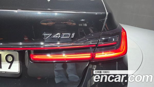 BMW 7 Series 2022, фото 9