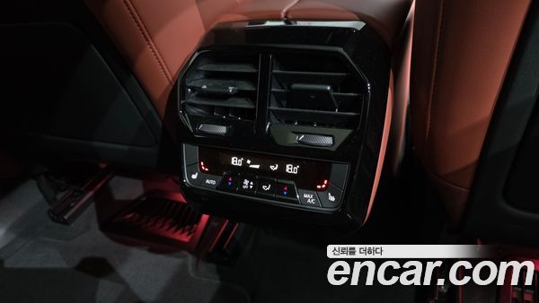 BMW iX 2024, фото 28