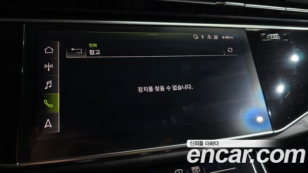 Audi Q7 2022, фото 31