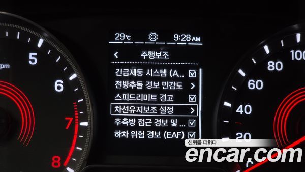 KGM Korando 2020, фото 27