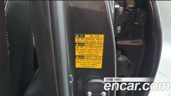 Genesis GV80 2020, фото 35