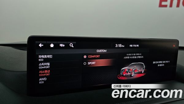 Genesis GV80 2020, фото 32
