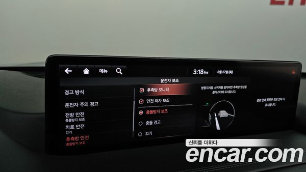 Genesis GV80 2020, фото 34