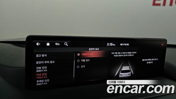 Genesis GV80 2020, фото 35