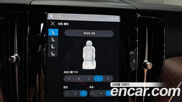 Volvo XC60 2025, фото 23