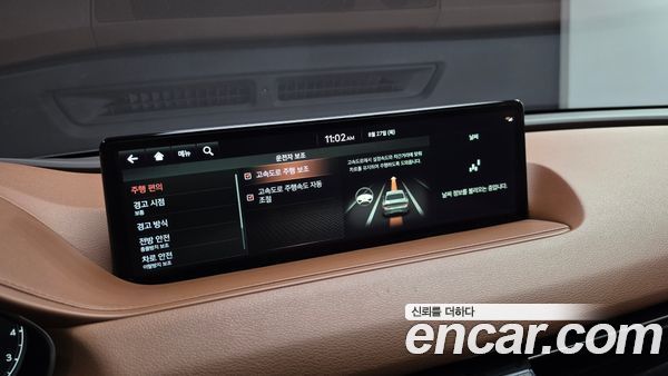Genesis G80 2021, фото 29