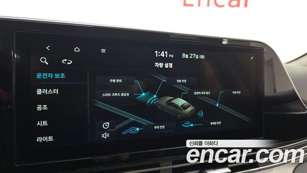 Hyundai Grandeur 2021, фото 16