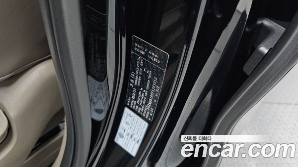 Kia Carnival 2023, фото 33
