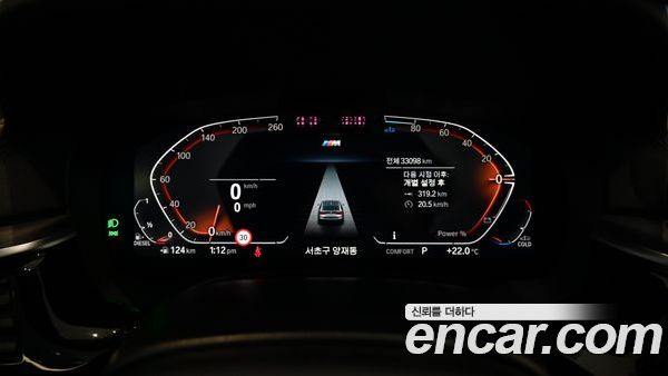 BMW Gran Turismo 2022, фото 9