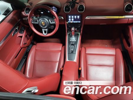 Porsche 718 2021, фото 7