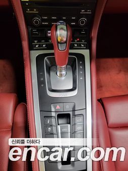 Porsche 718 2021, фото 9