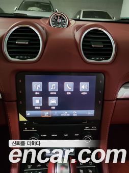 Porsche 718 2021, фото 14