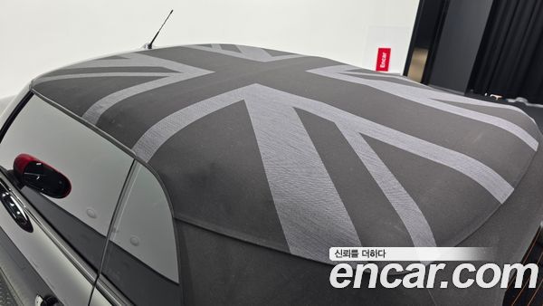 MINI 2025, фото 32