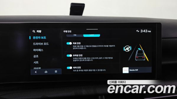 Hyundai Tucson 2025, фото 18