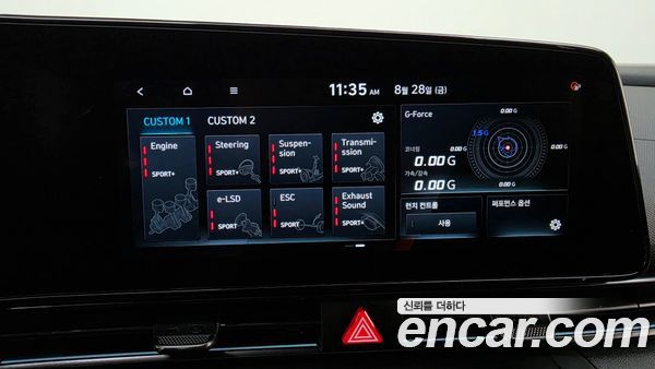 Hyundai Elantra 2022, фото 22