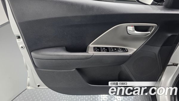 Kia Niro 2023, фото 13