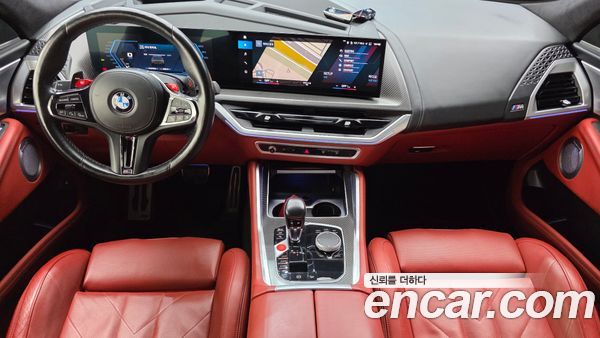 BMW XM 2023, фото 7