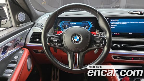 BMW XM 2023, фото 12