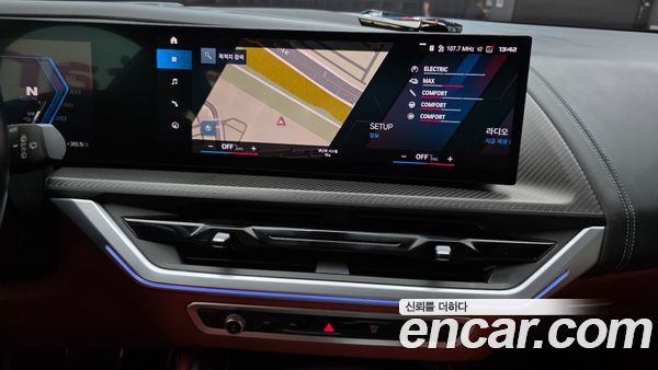 BMW XM 2023, фото 18