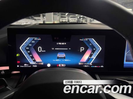 BMW 5 Series 2025, фото 12