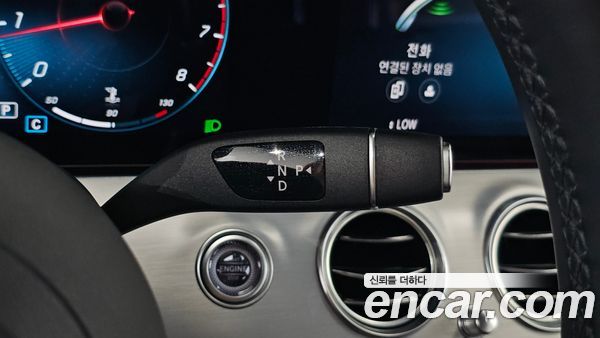 Mercedes-Benz E-Class 2021, фото 11