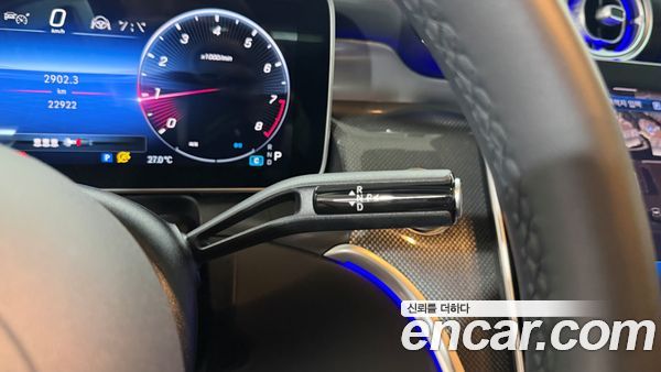 Mercedes-Benz GLC 2024, фото 20