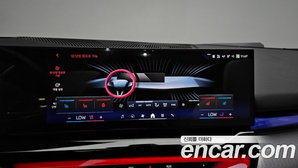 BMW i5 2025, фото 23