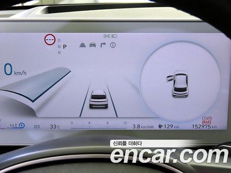 Hyundai IONIQ 5 2023, фото 6