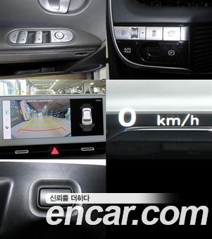 Hyundai IONIQ 5 2023, фото 18