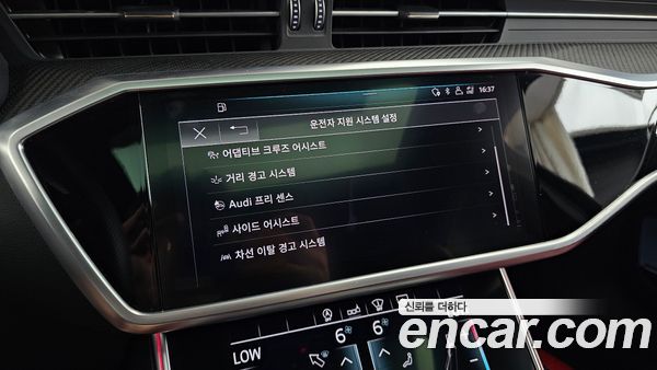 Audi S6 2020, фото 30
