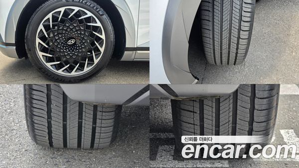 Hyundai IONIQ 5 2023, фото 5