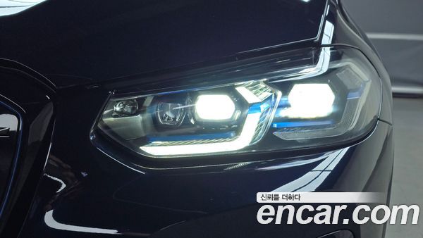 BMW iX3 2024, фото 8