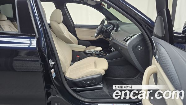 BMW iX3 2024, фото 16