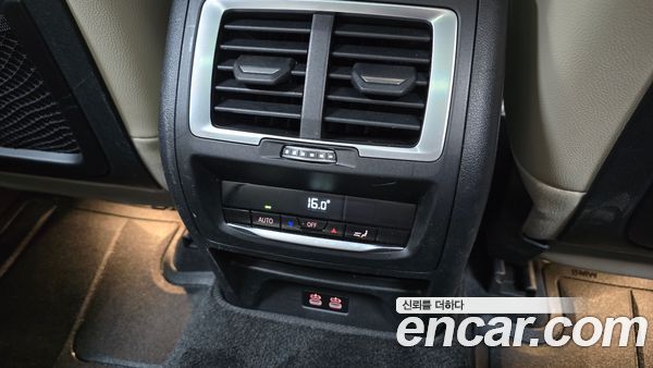 BMW iX3 2024, фото 29