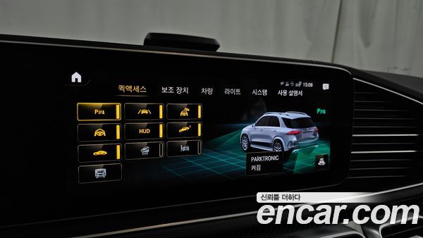 Mercedes-Benz GLE 2021, фото 32