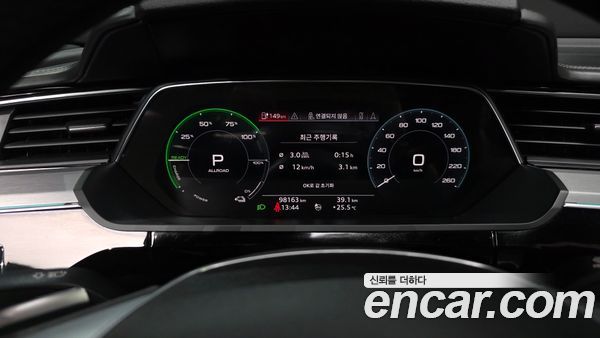Audi e-tron 2020, фото 8