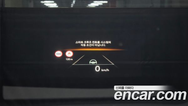 Hyundai Grandeur 2024, фото 20