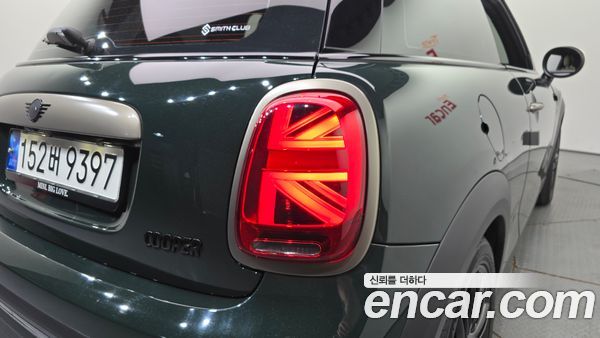 MINI 2023, фото 9