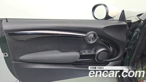 MINI 2023, фото 14