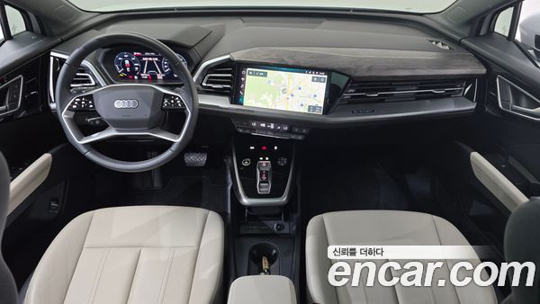 Audi Q4 e-tron 2025, фото 7