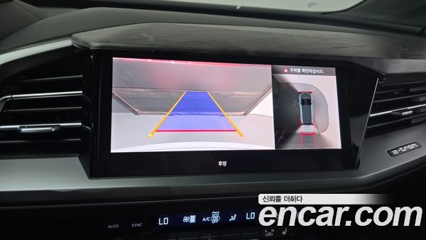 Audi Q4 e-tron 2025, фото 14