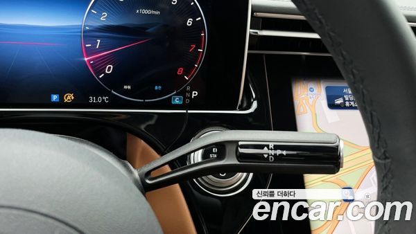 Mercedes-Benz E-Class 2025, фото 9