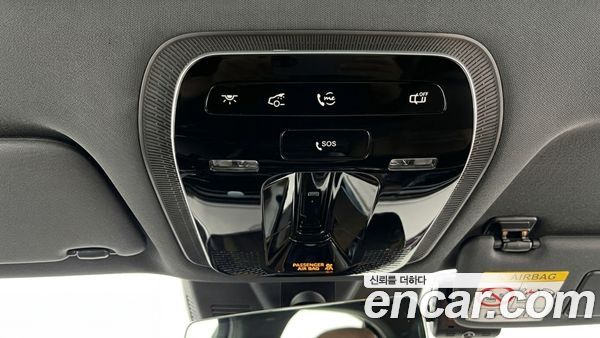 Mercedes-Benz E-Class 2025, фото 12