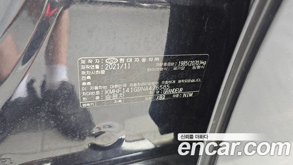 Hyundai Grandeur 2022, фото 16